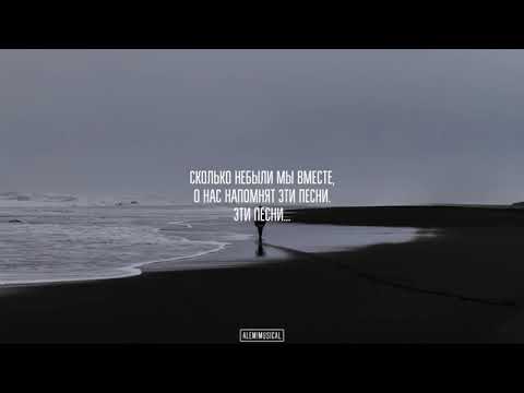Santiz -TGG LYRICS// ТЕКСТ