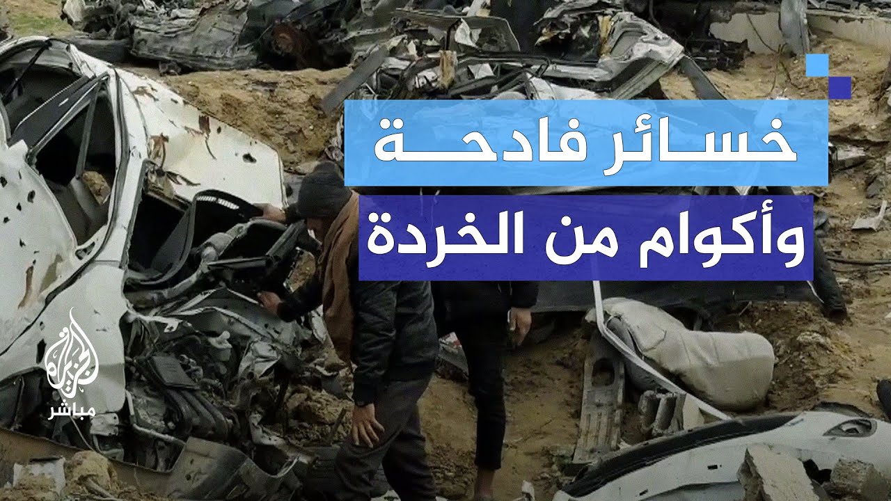 أطلال المنشآت الصناعية والتجارية في حي الزيتون بغزة