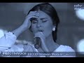 هل اسمر اللون ايناس لطوف ذا فويس mp3