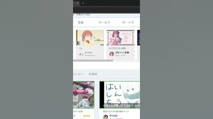 Xでの投稿について（@1）
