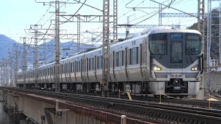 2021/02/25 3441M 新快速 225系(I1編成)+223系(V38編成)