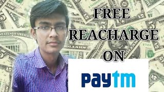 Free Paytm cash or recharge working 100% in new account screenshot 5