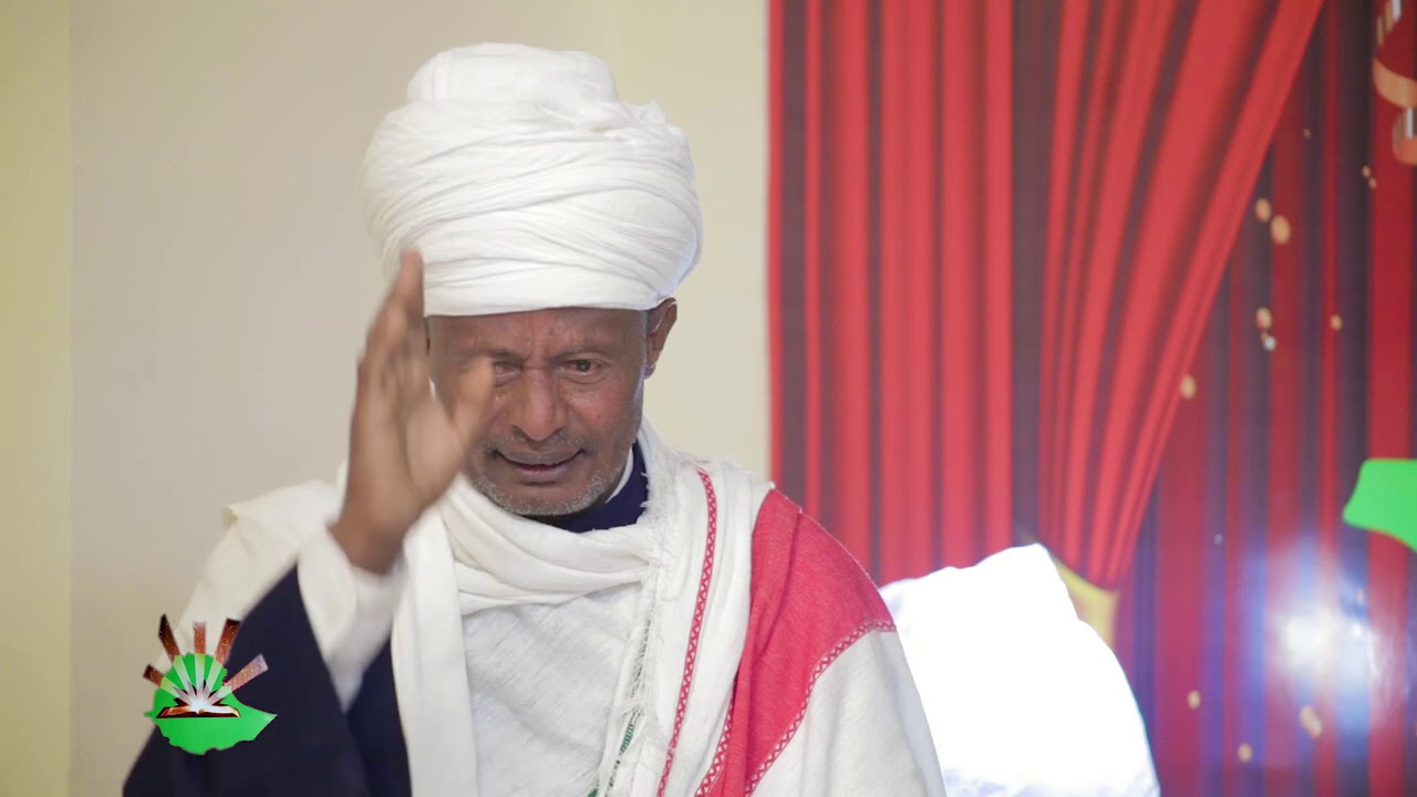 berhan tube part2 አባ ጳውሎስ ራሳቸው የቃል ኪዳኑ ታቦት እንደሌለ ያምኑ ነበር