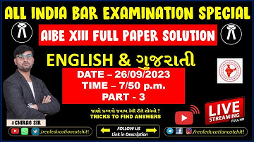 Cracking All India Bar Exam 18:Live AIBE XIII Paper Solution for Aspiring Part-3 #aibe18 in Gujarati