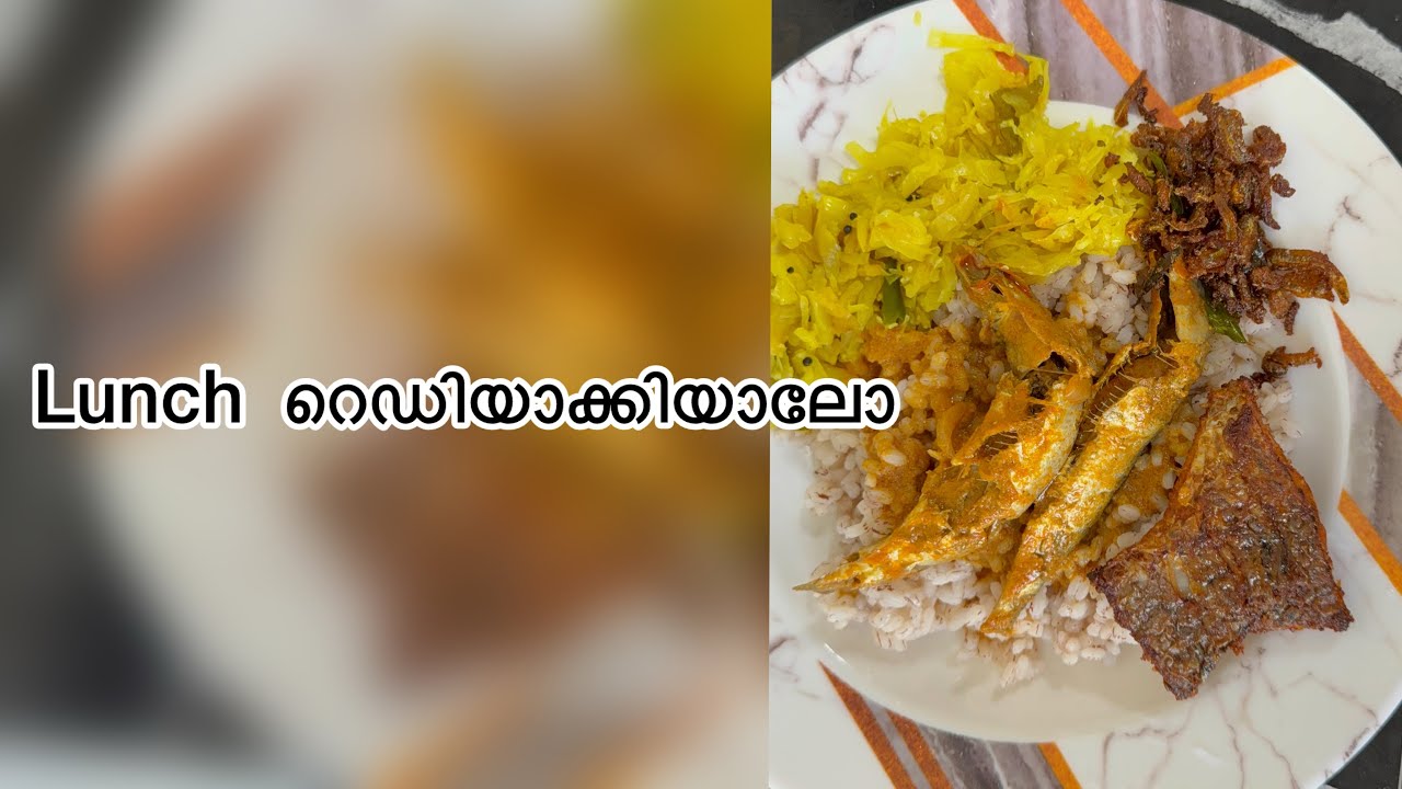 Lunch preparation #lunch #food #uae #cooking #trending #foodie 