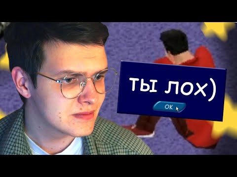 the sims superstar не для слабых духом