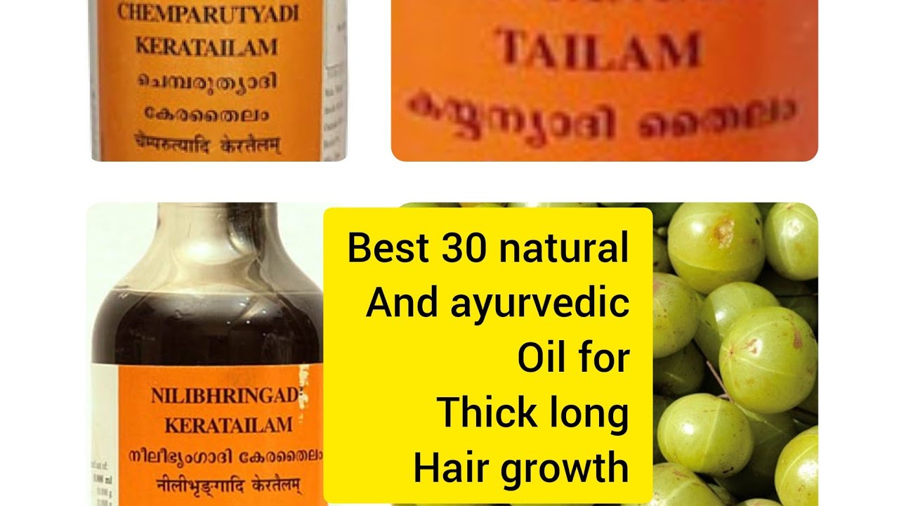 FASTER THICK HAIR GROWTH//NEELIBRINGADI /KAYYANYADI/CHEMPURTHYADI