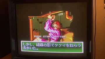 New 2020 Consolized Neo Geo MV-1C demo (AES shell - Scart RGB) - Sony BVM-20E1E (Part 2/4)