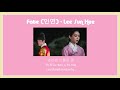[THAISUB] Fate (인연) – Lee Sun Hee
