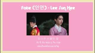 [THAISUB] Fate (인연) – Lee Sun Hee