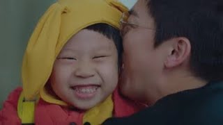 U Ju’s Favorite Person | Hospital Playlist
