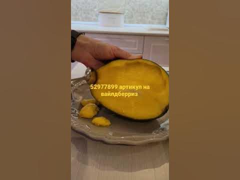 приятная мелочь - YouTube