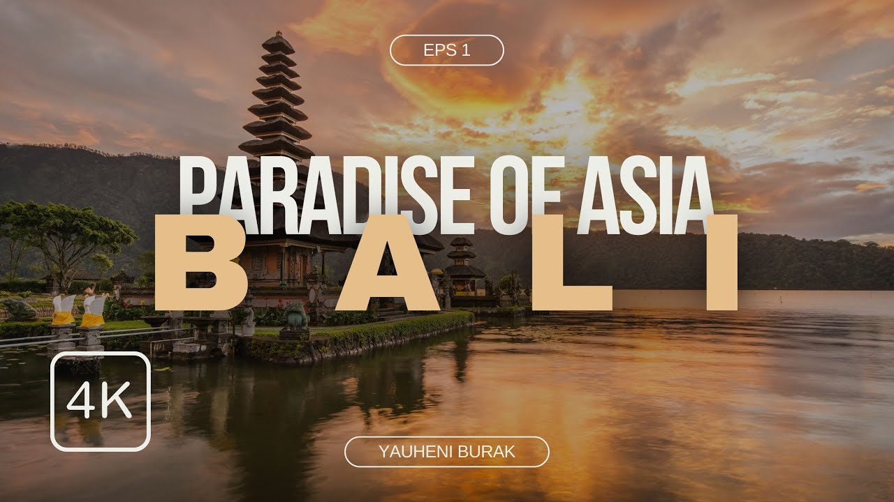 БАЛИ 2025 в 4K 🇮🇩 | Рай на Земле глазами дрона
