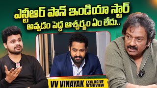 Director VV Vinayak About Jr NTR | VV Vinayaka Exclusive Interview | Chiranjeevi | Balakrishna