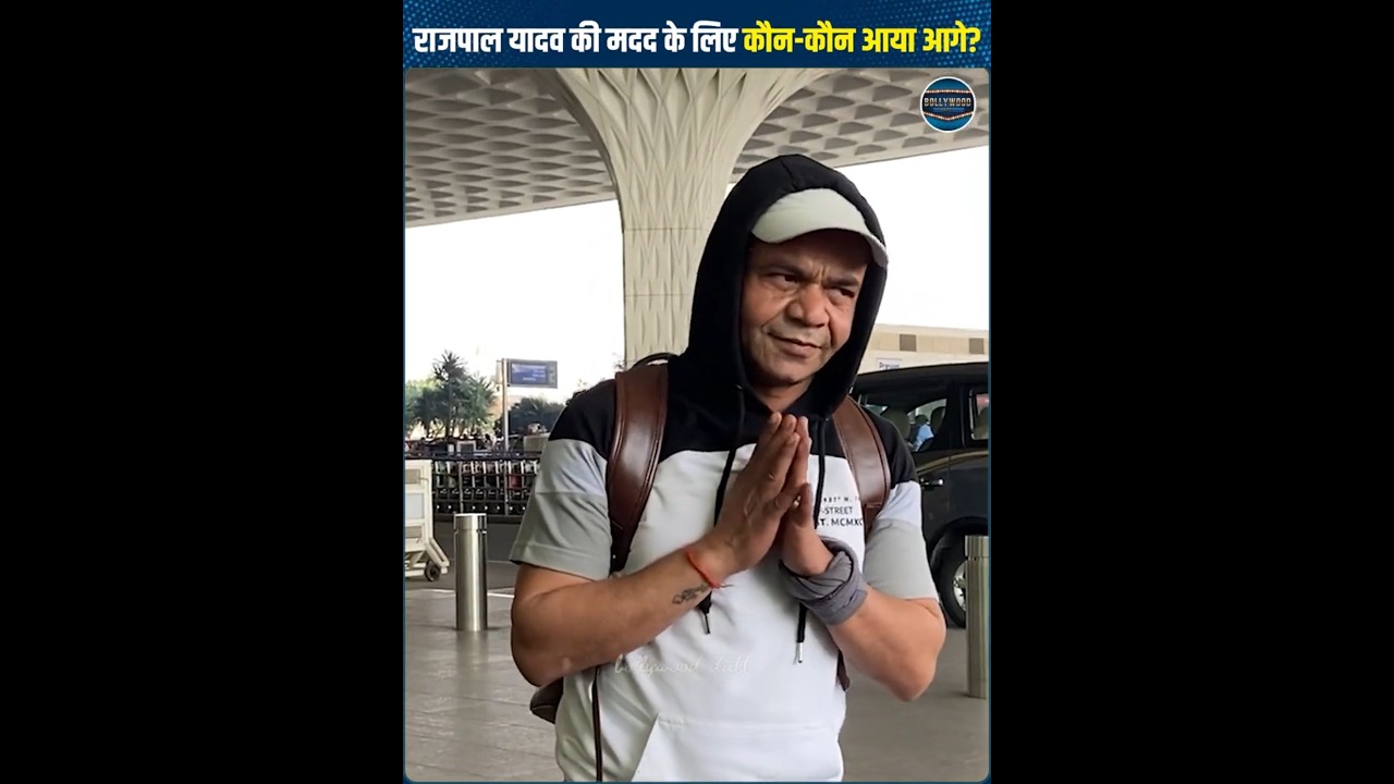 Bollywood Celebs Who Came in Support of Rajpal Yadav 