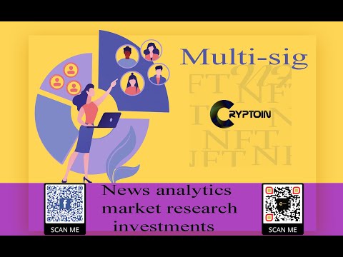 MULTI - SIG  რა ხილია