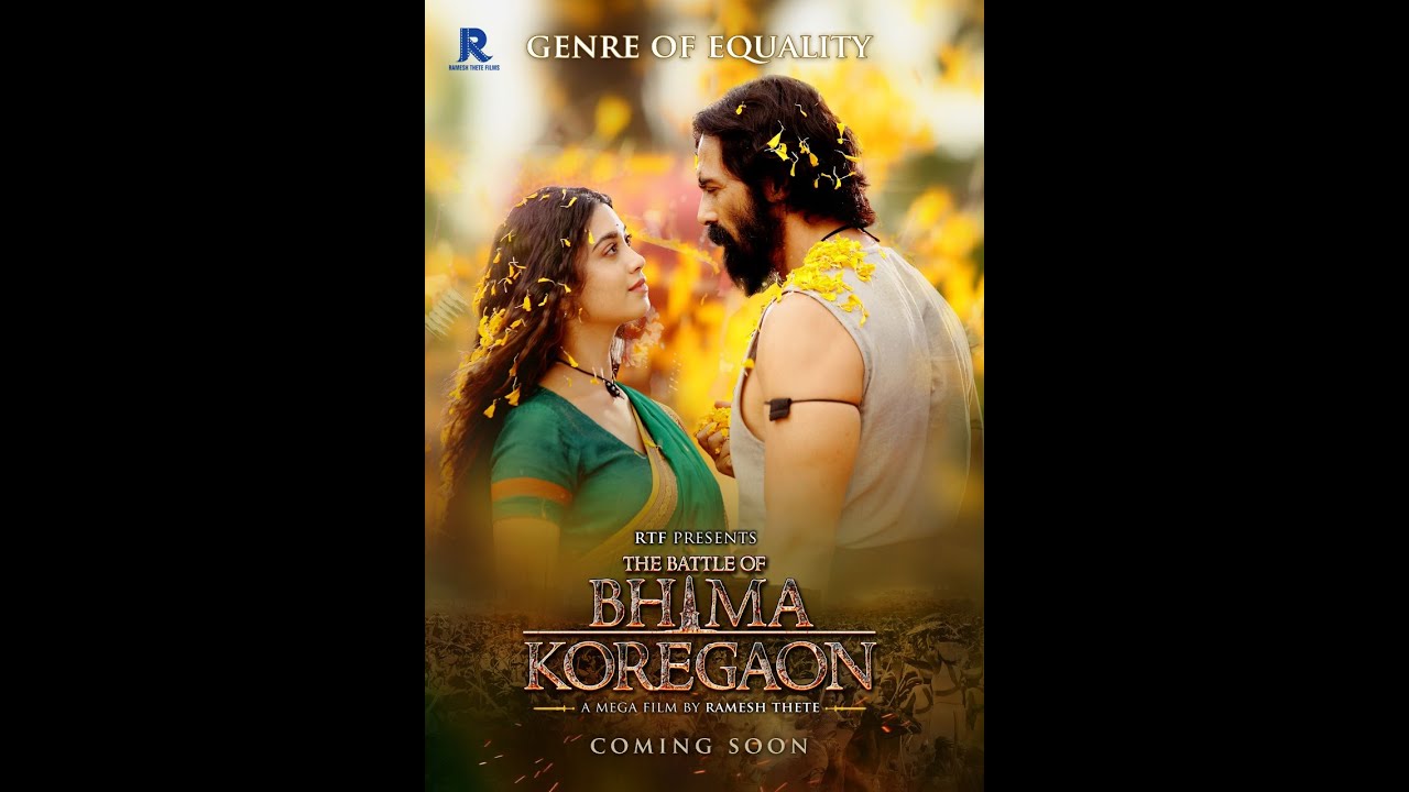 The Battle of Bhima Koregaon | Dil Ne Dil se | Song Teaser | Arjun Rampal | Digangana Suraywanshi