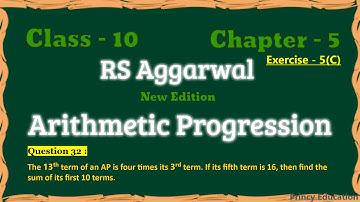 Ex 5c rs aggarwal class 10 q 32 | ex 5c q 32 | RS Aggarwal | New Edition | Class 10 CBSE Green Board