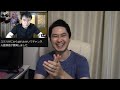 高須幹弥とかいう俺に喧嘩売ってチャンネル登録者激減した底辺YouTuber、息してるか~?^^wwwwwww