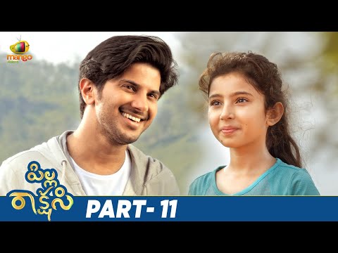 Pilla Rakshasi Latest Telugu Full Movie 4K | Sunny Wayne | Aju Varghese | Sara Arjun | Part 11 - MANGOVIDEOS