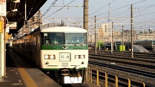 2019/03/26 【回送】 185系 C5+A3編成 尾久駅 | JR East: 185 Series C5+A3 Set at Oku