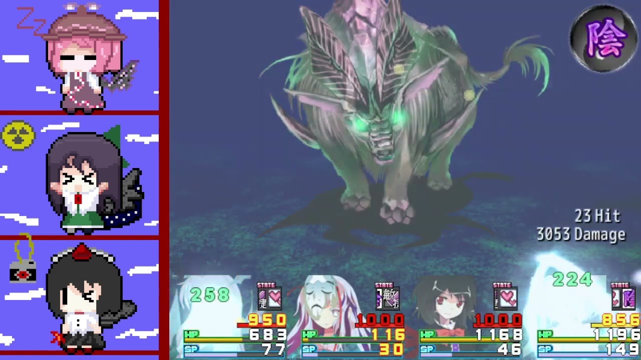 東方彩幻想 v1.6 n°3 Surprise wells - YouTube