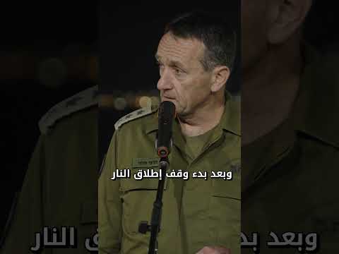 رئيس الأركان نشطاء حماس الذين يقفون بزي مكوي هم نشطاء كانوا خائفين من مواجهتكم