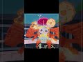 本気でわらしべやった結果…#roblox #ロブロックス #stealabrainrot #ブレインロッド #わらしべ長者 #shorts