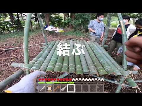 ボーイスカウトってなにができるの？ 〜ユニークスキルをスカウトで〜