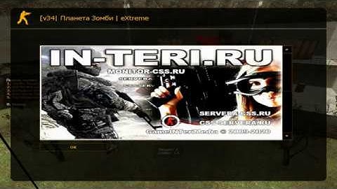 CSS V34 зомби In-teri(2020) #3