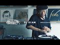 Spin rcrc dj s1am  full vinyl set vol4 thai song 80  2000