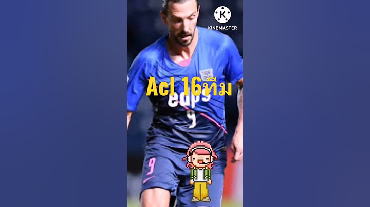 สิ่งที่ บีจีปทุม จะต้องเจอ!! ใน acl รอบ16ทีม