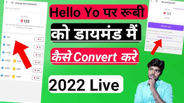 #helloyo par Rubi Ko Daimond Me Convert Kaise Kare || how to exchange ruby ​​for diamond on hello yo