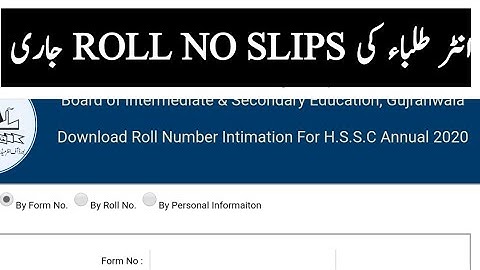 ROLL no.Slips For Inter Students-Download Roll No.slips for Results checking