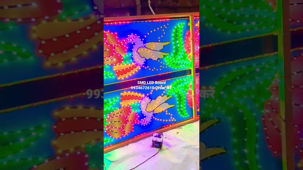 New Model SMD LED BOARD अब यही Board Market मैं चलेगा