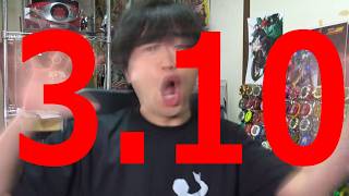 【ご報告】3.10