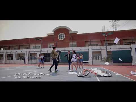 CintaPerjuangan