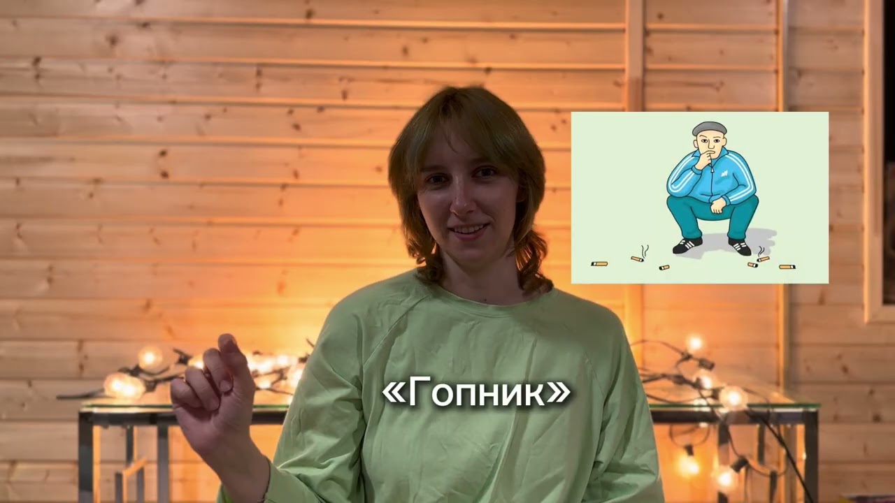 本当にあったおそロシアエピソードを紹介します！ #外国人 #海外生活 #ロシア 