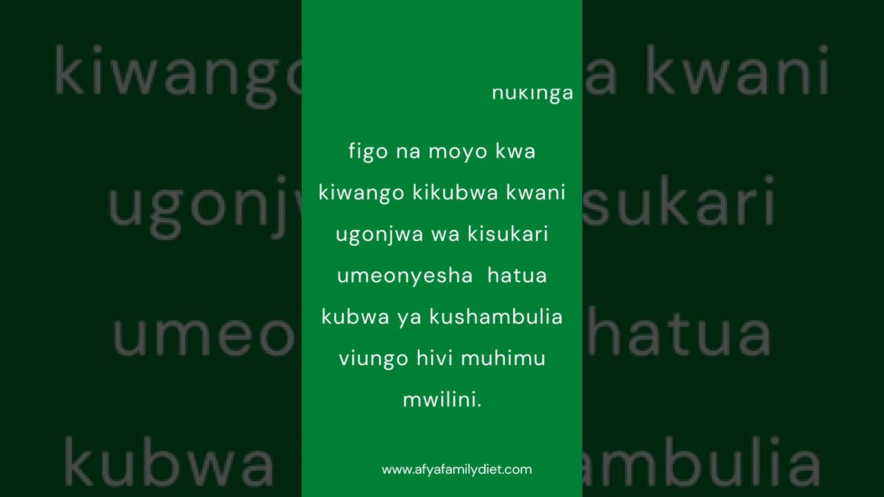 Mtu mwenye kisukari ni muhimu atumie Benfotiamine YouTube