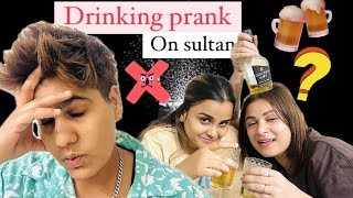 Drinking Prank On Sultan Sultan2001Z Mahisingh0510 Sultan Mahi