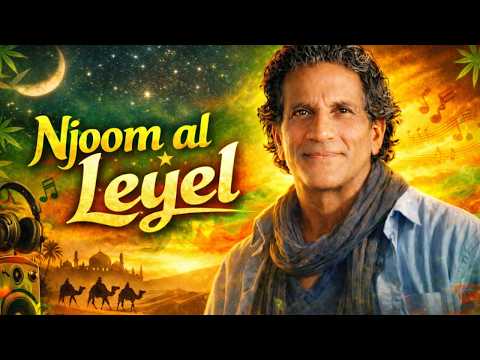 Ahmed Fakroun - Njoom al leyel (Reggae Version) 🇩🇿🇲🇦🇹🇳