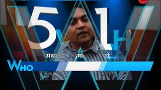 5W1H: AAP Dharna in LG Office Day 3, Deputy CM Manish Sisodia starts hunger strike