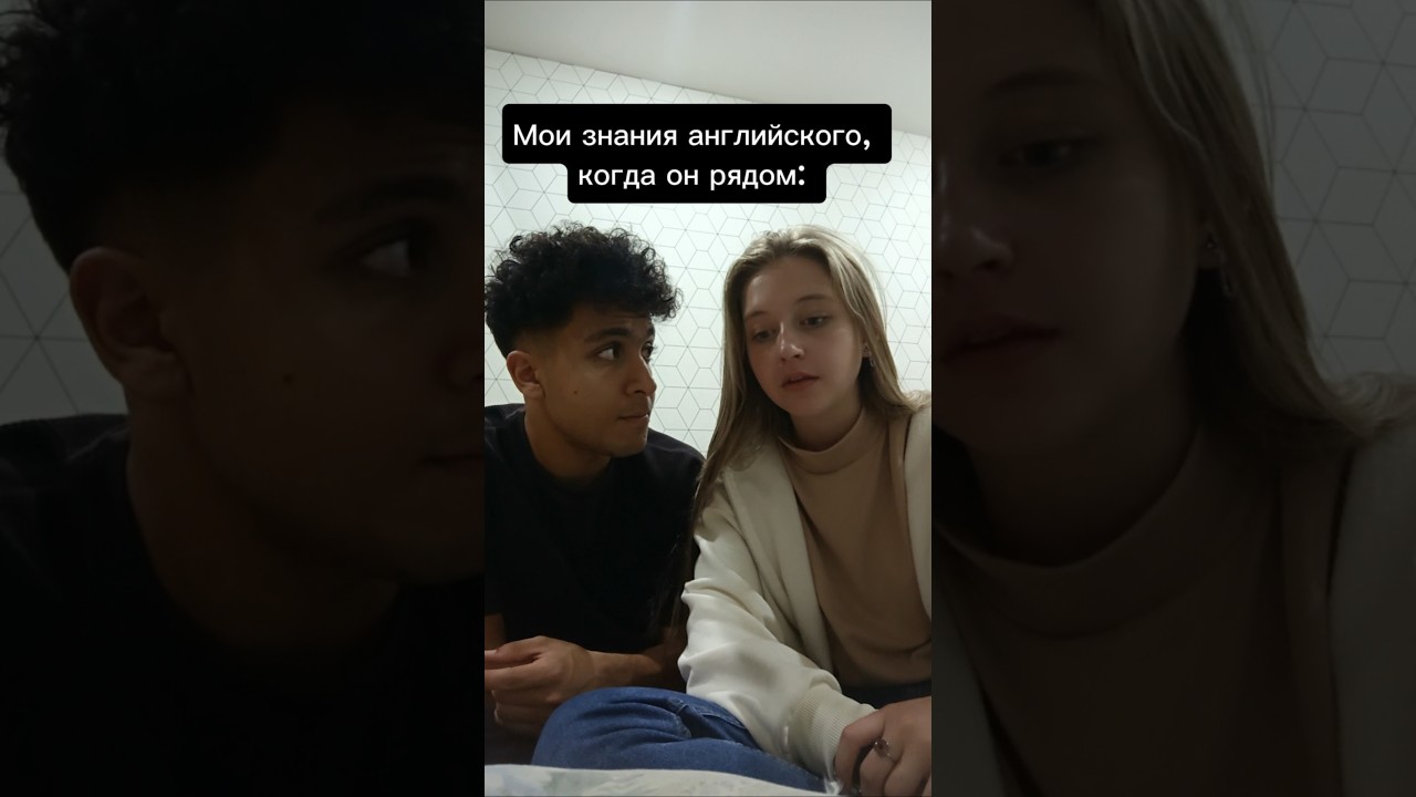 Вопрос с подвохом 