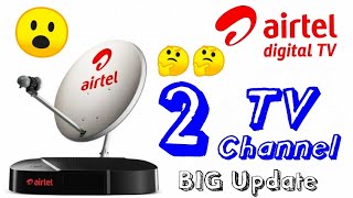 Airtel Digital TV || 2 TV Channel New Update Airtel Digital TV DTH 5 July 2022 || Airtel DTH screenshot 5