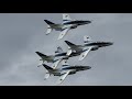 小松基地航空祭 2026 ブルーインパルス 本日もフルショーで展示飛行