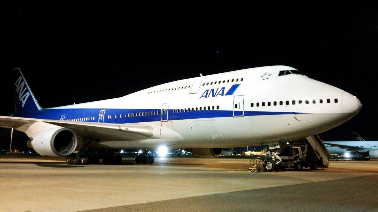 Boeing 747 of All Nippon Airways - YouTube