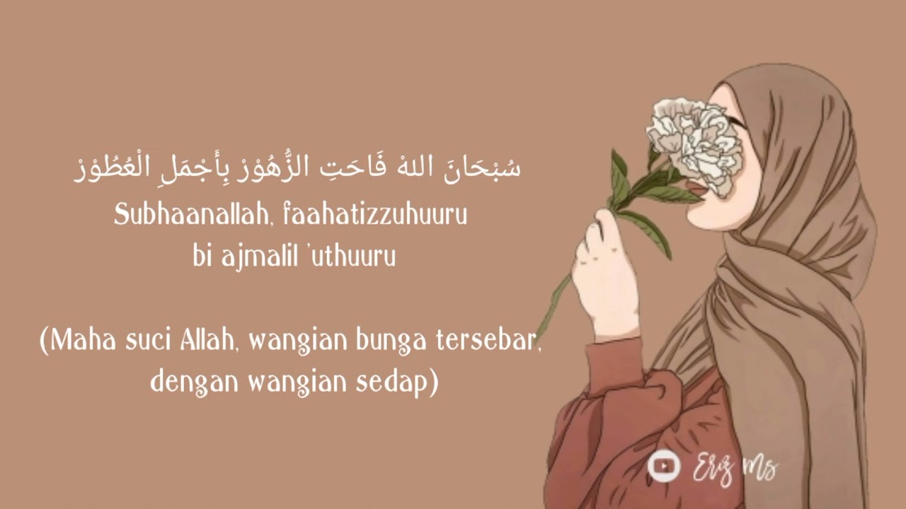 Lirik Indal Fajri 11 Nada Sikkah