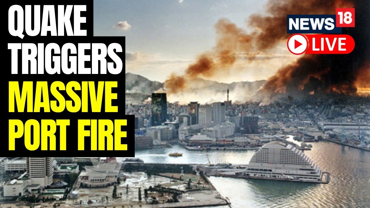 Huge Fire At Turkey's Iskenderun Port After Earthquakes | Turkey Earthquake 2023 LIVE | News18 LIVE