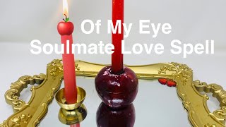 Apple 🍎 Soulmate Love Spell (Red Apple ♥️ Love Spell)