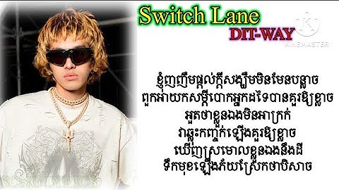 G-DEVITH - Switch Lane [ Lyrics Video ]-2025